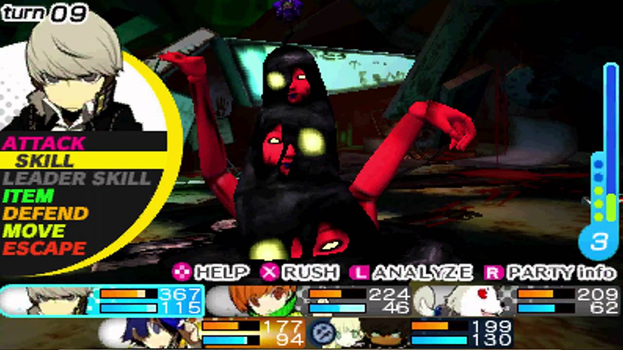 Persona Q - Optional Boss: Old Doll FOE (Risky Mode) - YouTube