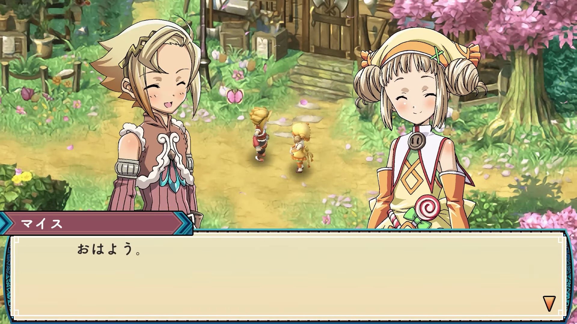 Rune Factory 3 Special gameplay - 'A Full Day's Fantasy Life' - Gematsu