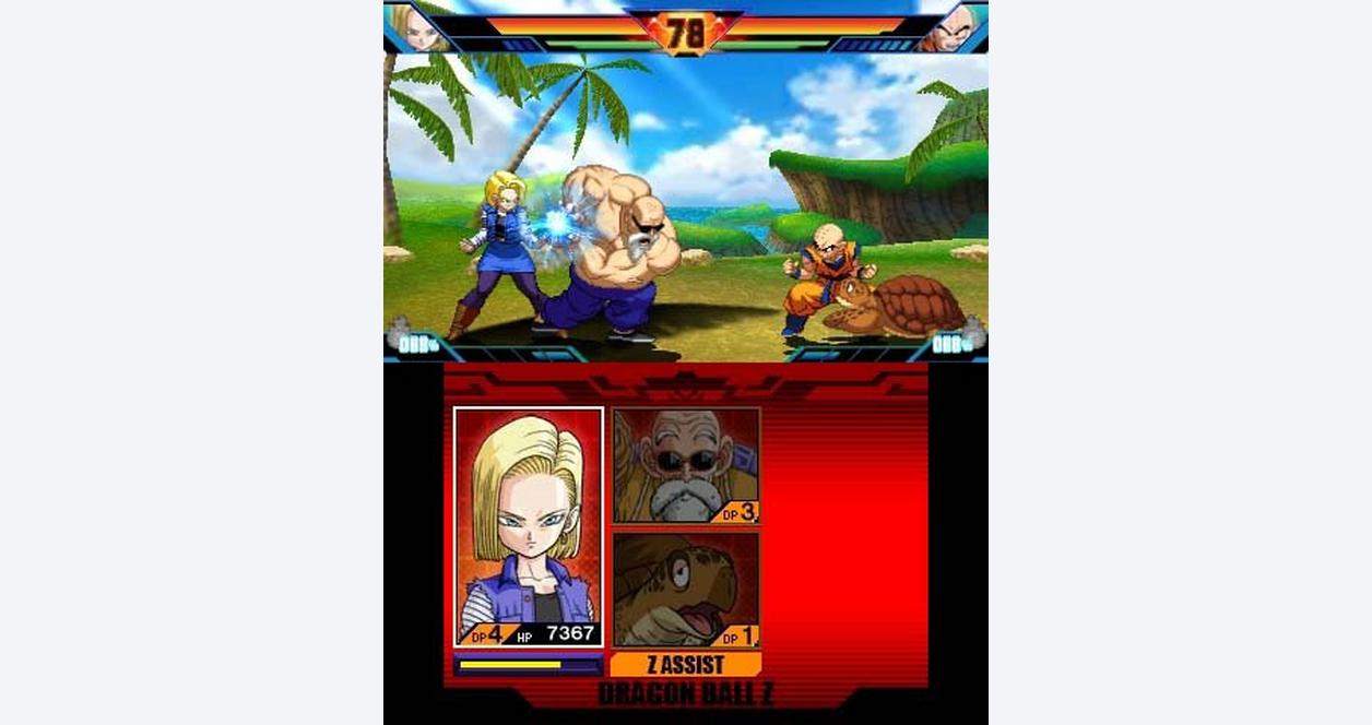 Dragon Ball Z: Extreme Butoden - Nintendo 3DS | Nintendo 3DS | GameStop